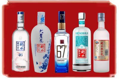 盐都区烟酒回收衡水老白干.jpg