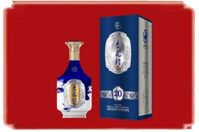 盐都区烟酒回收杏花村20年.jpg